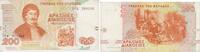 Griechenland 200 Drachmen Banknote - Griechenland - 200 Drachmen - 1996 - Büste - Maler -