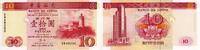 Macau 10 Patacas Banknote - Macau - 10 Patacas - 2001 - Leuchtturm - Gebäude -