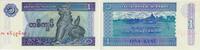 Myanmar 1 Kyat Banknote - Myanmar - 1996 - 1 Kyat - Rudern - Statue -
