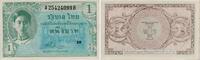 Thailand 1 Baht Banknote - Thailand - 1 Baht - 1946 - Rama IX (1946-2016) - Ruinen -