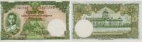 Thailand 20 Baht Banknote - Thailand - 20 Baht - 1953 - Rama IX (1946-2016) - Palast -