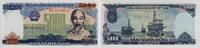 Vietnam 5000 Dong Banknote - Vietnam - 1987 - 5000 Dong - Ölplattform - Industrie -