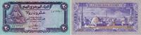Jemen / Yemen 20 Rials Banknote - Jemen / Yemen - 20 Rials - 1985 - Denkmal - Stadtansicht -