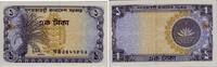Bangladesch 1 Taka 1973-1976 Banknote - Bangladesch - 1 Taka - 1973-1976... 7,95 EUR  plus 5,95 EUR verzending