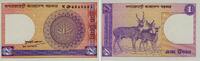 Bangladesch 1 Taka Banknote - Bangladesch - 1 Taka - 1982-1993 - Wild - Hirsche -