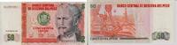 Peru 50 Intis 1987 Banknote - Peru - 1987 - 50 Intis - Nicolas de Pierol... 2,95 EUR  plus 5,95 EUR verzending