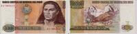 Peru 500 Intis 1987 Banknote - Peru - 1987 - 500 Intis - Jose Gabriel Co... 2,95 EUR  plus 5,95 EUR verzending