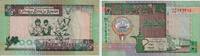 Kuwait 1/2 Dinar Banknote - Kuwait - 1994 - 1/2 Dinar - Kinder - Murmelspiel - Schiff - Gebäude -