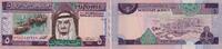 Saudi Arabien 5 Rials Banknote - Saudi Arabien - 1983 - 5 Rials - Stadtansicht - Schiffe - Boote -