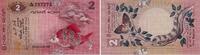 Sri Lanka 2 Rupees / Rupien Banknote - Sri Lanka - 1979 - 2 Rupees / Rupien - Fisch - Barbe - Schmetterling -