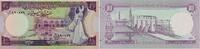 Syrien 10 Pounds Banknote - Syrien - 10 Pounds - 1991 - Raffinierie - Industrie - Palast - Tänzer -