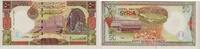 Syrien 50 Pounds Banknote - Syrien - 50 Pounds - 1998 - Schule - Kinder - Stadion - Wasserrad -