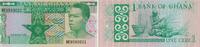 Ghana 1 Cedi Banknote - Ghana - 1982 - 1 Cedi - Jugendlicher - Mann beim Korb flechten -