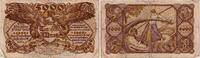 Baden 5000 Mark Banknote - Badische Bank Mannheim - 5000 Mark - KN blaugrün - 6-stellig -