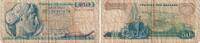 Griechenland 50 Drachmen Banknote - Griechenland - 1964 - 50 Drachmen - Schiff im Hafen -