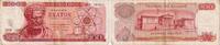 Griechenland 100 Drachmen Banknote - Griechenland - 1967 - 100 Drachmen - Gebäude -