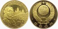 Russland / St. Petersburg Medaille St. Petersburg - Zar Peter der Große - Winterpalast -