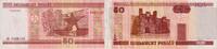 Belarus / Weißrussland 50 Rubel 2000 Banknote - Belarus / Weißrussland -... 2,95 EUR  plus 5,95 EUR verzending