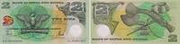 Papua - Neuguinea 2 Kina Banknote - Papua-Neuguinea - 2000 - 2 Kina - Kunst - Kultur - Paradiesvogel - 25 -