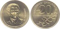 Griechenland 20 Drachmen Dionysos Solomos - Olivenzweig -