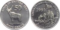 Eritrea 50 Cents Großer Kudu - Tiere -