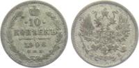 Russland 10 Kopeken Zar Nikolaus II. (1894-1917) -