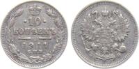 Russland 10 Kopeken Zar Nikolaus II. (1894-1917) -