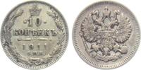 Russland 10 Kopeken Zar Nikolaus II. (1894-1917) -