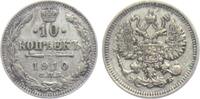 Russland 10 Kopeken Zar Nikolaus II. (1894-1917) -