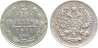 Russland 10 Kopeken Zar Nikolaus II. (1894-1917) -
