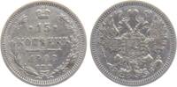Russland 15 Kopeken Zar Nikolaus II. (1894-1917) -