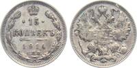 Russland 15 Kopeken Zar Nikolaus II. (1894-1917) -