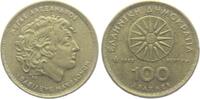 Griechenland 100 Drachmen Alexander der Große -