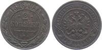 Russland 2 Kopeken Zar Nikolaus II. (1894-1917) -