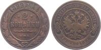 Russland 2 Kopeken Zar Nikolaus II. (1894-1917) -