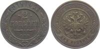 Russland 2 Kopeken Zar Nikolaus II. (1894-1917) -