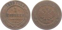 Russland 1 Kopeke Zar Nikolaus II. (1894-1917) -