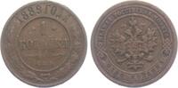 Russland 1 Kopeke Zar Alexander III. (1881-1894) -