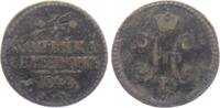 Russland 1 Kopeke Zar Nikolaus I. (1825-1855) -