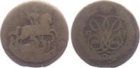 Russland 1 Kopeke Elisabeth I. (1741-1761) -