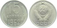 Russland 15 Kopeken 15 Kopeken -