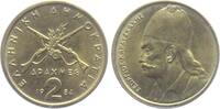 Griechenland 2 Drachmen 2 Drachmen - Karaiskakis -