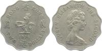 Hong Kong 2 Dollars 2 Dollars -