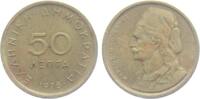 Griechenland 50 Lepta 50 Lepta -