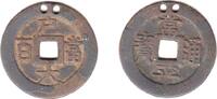 Korea 100 Mun Joseon Dynasty -