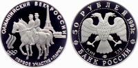 Russland/ UDSSR 50 Rubel - Platin 100 Jahre Olympische Bewegung in Russland - Zwei Reiter vor dem Eifelturm -