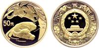 China 50 Yuan Jahr des Ochsen -