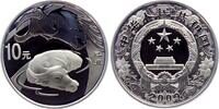 China 10 Yuan Jahr des Ochsen -