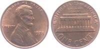 USA 1 Cent 1 Cent - Lincoln Memorial -