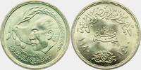Ägypten 1 Pound Präsident Sadat -